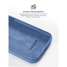 Чехол накладка TPU Armorstandart ICON2 для Apple iPhone 13 Blue Jay (ARM60476)