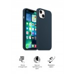 Чехол накладка TPU Armorstandart ICON2 для Apple iPhone 13 Abyss Blue (ARM60477)
