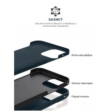 Чехол накладка TPU Armorstandart ICON2 для Apple iPhone 13 Abyss Blue (ARM60477)