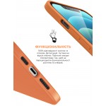 Чехол накладка TPU Armorstandart ICON2 для Apple iPhone 13 Marigold (ARM60479)