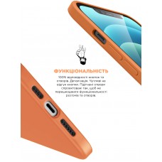 Чехол накладка TPU Armorstandart ICON2 для Apple iPhone 13 Marigold (ARM60479)
