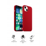 Чехол накладка TPU Armorstandart ICON2 для Apple iPhone 13 Red (ARM60483) Чехол накладка TPU Armorstandart ICON2 для Apple iPhone 13 Red (ARM60483)