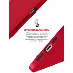Чехол накладка TPU Armorstandart ICON2 для Apple iPhone 13 Red (ARM60483) Чехол накладка TPU Armorstandart ICON2 для Apple iPhone 13 Red (ARM60483)