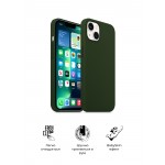 Чехол накладка TPU Armorstandart ICON2 для Apple iPhone 13 Clover (ARM60484)