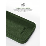 Чехол накладка TPU Armorstandart ICON2 для Apple iPhone 13 Clover (ARM60484)