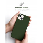 Чехол накладка TPU Armorstandart ICON2 для Apple iPhone 13 Clover (ARM60484)