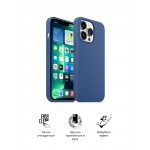 Чехол накладка TPU Armorstandart ICON2 для Apple iPhone 13 Pro Blue Jay (ARM60486) Чехол накладка TPU Armorstandart ICON2 для Apple iPhone 13 Pro Blue Jay (ARM60486)