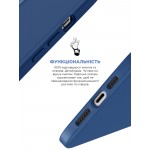 Чехол накладка TPU Armorstandart ICON2 для Apple iPhone 13 Pro Blue Jay (ARM60486) Чехол накладка TPU Armorstandart ICON2 для Apple iPhone 13 Pro Blue Jay (ARM60486)