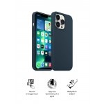 Чехол накладка TPU Armorstandart ICON2 для Apple iPhone 13 Pro Abyss Blue (ARM60487)