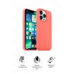 Чехол накладка TPU Armorstandart ICON2 для Apple iPhone 13 Pro Pink Pomel (ARM60489) Чехол накладка TPU Armorstandart ICON2 для Apple iPhone 13 Pro Pink Pomel (ARM60489)