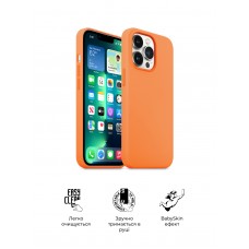 Чехол накладка TPU Armorstandart ICON2 для Apple iPhone 13 Pro Marigold (ARM60490)