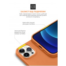 Чехол накладка TPU Armorstandart ICON2 для Apple iPhone 13 Pro Marigold (ARM60490)