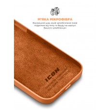 Чехол накладка TPU Armorstandart ICON2 для Apple iPhone 13 Pro Marigold (ARM60490)