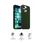 Чехол накладка TPU Armorstandart ICON2 для Apple iPhone 13 Pro Clover (ARM60491) Чехол накладка TPU Armorstandart ICON2 для Apple iPhone 13 Pro Clover (ARM60491)