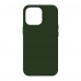 Чехол накладка TPU Armorstandart ICON2 для Apple iPhone 13 Pro Clover (ARM60491)