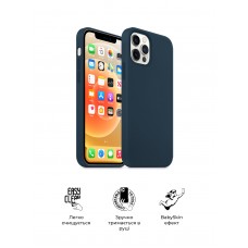 Чехол накладка TPU Armorstandart ICON2 для Apple iPhone 13 Pro Max Abyss Blue (ARM60499)