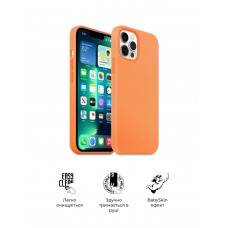 Чехол накладка TPU Armorstandart ICON2 для Apple iPhone 13 Pro Max Marigold (ARM60502)