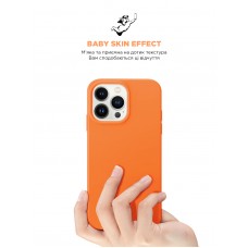 Чехол накладка TPU Armorstandart ICON2 для Apple iPhone 13 Pro Max Marigold (ARM60502)