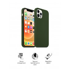 Чехол накладка TPU Armorstandart ICON2 для Apple iPhone 13 Pro Max Clover (ARM60503)