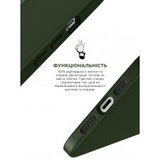 Чехол накладка TPU Armorstandart ICON2 для Apple iPhone 13 Pro Max Clover (ARM60503)