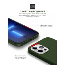 Чехол накладка TPU Armorstandart ICON2 для Apple iPhone 13 Pro Max Clover (ARM60503)