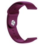 Ремешок TPU ArmorStandart Silicone Watch Strap 20mm Marsala (ARM60520)