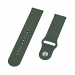 Ремінець ArmorStandart Silicone Watch Strap 20mm Khaki (ARM60522) Ремінець ArmorStandart Silicone Watch Strap 20mm Khaki (ARM60522)