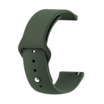Ремінець ArmorStandart Silicone Watch Strap 20mm Khaki (ARM60522) Ремінець ArmorStandart Silicone Watch Strap 20mm Khaki (ARM60522)