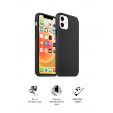 Чехол накладка TPU Armorstandart ICON2 для Apple iPhone 11 Black (ARM60552)