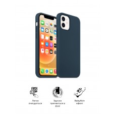 Чехол накладка TPU Armorstandart ICON2 для Apple iPhone 11 Midnight Blue (ARM60553)