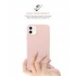 Чехол накладка TPU Armorstandart ICON2 для Apple iPhone 11 Pink Sand (ARM60555) Чехол накладка TPU Armorstandart ICON2 для Apple iPhone 11 Pink Sand (ARM60555)