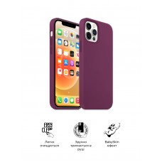 Чехол накладка TPU Armorstandart ICON2 для Apple iPhone 12 Pro Max Plum (ARM60575)
