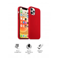 Чехол накладка TPU Armorstandart ICON2 для Apple iPhone 12 Pro Max Red (ARM60576)