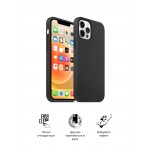 Чехол накладка TPU Armorstandart ICON2 для Apple iPhone 12 12 Pro Black (ARM60577)