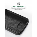 Чехол накладка TPU Armorstandart ICON2 для Apple iPhone 12 12 Pro Black (ARM60577)