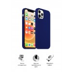 Чехол накладка TPU Armorstandart ICON2 для Apple iPhone 12 12 Pro Deep Navy (ARM60578) Чехол накладка TPU Armorstandart ICON2 для Apple iPhone 12 12 Pro Deep Navy (ARM60578)