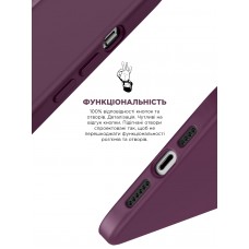 Чехол накладка TPU Armorstandart ICON2 для Apple iPhone 12 12 Pro Plum (ARM60584)