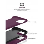 Чехол накладка TPU Armorstandart ICON2 для Apple iPhone 12 12 Pro Plum (ARM60584)