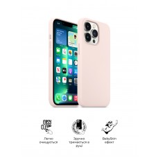Чехол накладка TPU Armorstandart ICON2 для Apple iPhone 13 Pro Chalk Pink (ARM60588)