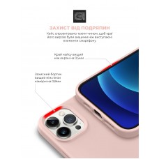 Чехол накладка TPU Armorstandart ICON2 для Apple iPhone 13 Pro Chalk Pink (ARM60588)