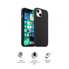 Чехол накладка TPU Armorstandart ICON2 для Apple iPhone 13 Midnight (ARM60600)