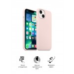 Чехол накладка TPU Armorstandart ICON2 для Apple iPhone 13 Chalk Pink (ARM60602)