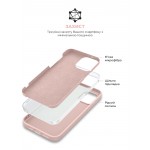 Чехол накладка TPU Armorstandart ICON2 для Apple iPhone 13 Chalk Pink (ARM60602)