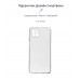 Чехол накладка TPU Armorstandart Air Series для Samsung A03 (A035) Camera cover Transparent (ARM60605)