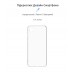 Чехол накладка TPU Armorstandart Air Series для Samsung A03 Core (A032F) Transparent (ARM60606)