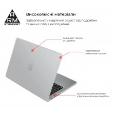 Чехол для ноутбука PC Armorstandart Air Shell для Apple MacBook M1 Pro 14 (A2442) (ARM60615)