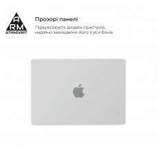 Чехол для ноутбука PC Armorstandart Air Shell для Apple MacBook M1 Pro 14 (A2442) (ARM60615)