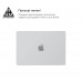 Чехол для ноутбука PC Armorstandart Air Shell для Apple MacBook M1 Pro 14 (A2442) (ARM60615)