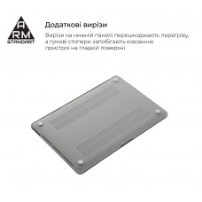 Чехол для ноутбука PC Armorstandart Air Shell MacBook Pro 16 M3 / M2 / M1 (A2485/A2780) 2021/2023 (ARM60616)