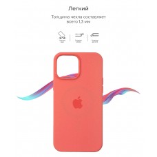 Чехол накладка TPU Armorstandart Solid Series для Apple iPhone 13 Pro Max Pink Pomelo (ARM60648) Чехол накладка TPU Armorstandart Solid Series для Apple iPhone 13 Pro Max Pink Pomelo (ARM60648)